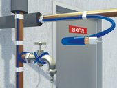 Обогрев труб  Warmehaus AntiFreeze Guard